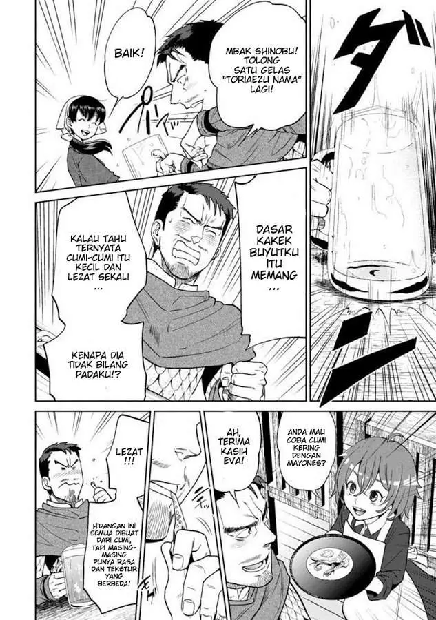 image-komik-isekai-izakaya-nobu-chapter-11-21/25