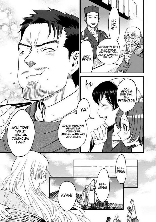 image-komik-isekai-izakaya-nobu-chapter-11-22/25
