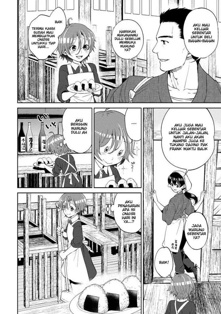 image-komik-isekai-izakaya-nobu-chapter-12-3/26