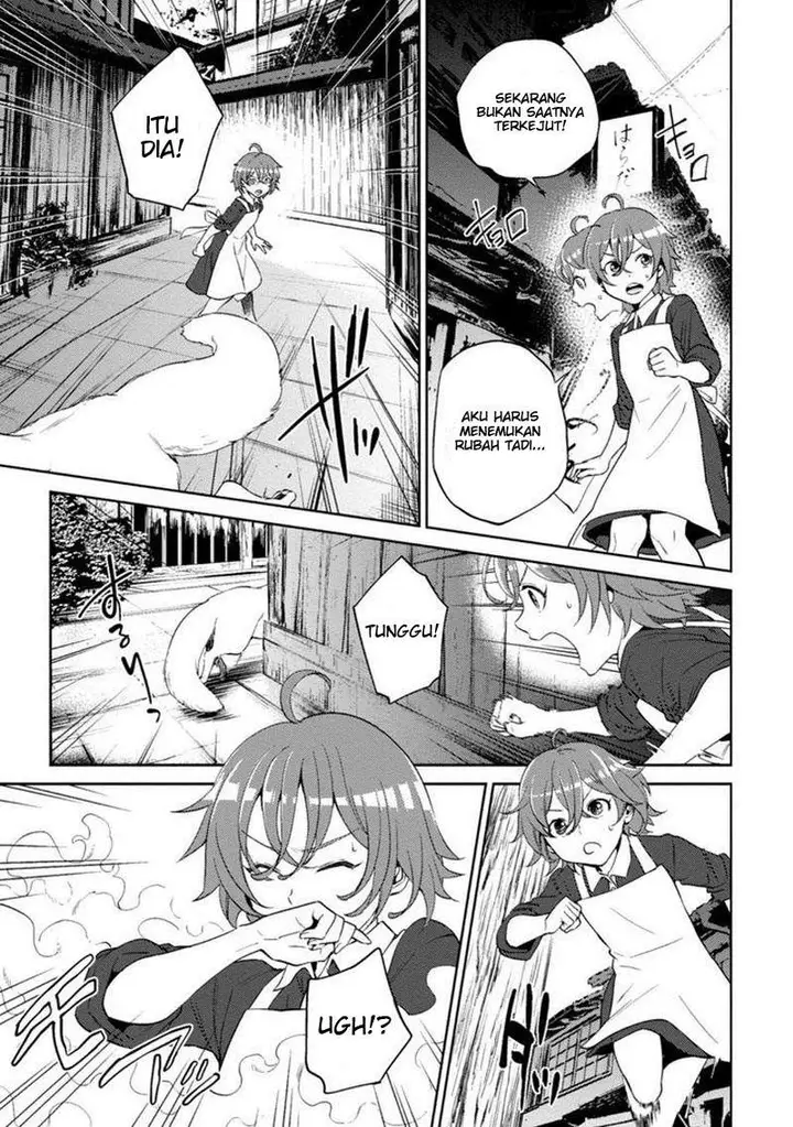 image-komik-isekai-izakaya-nobu-chapter-12-8/26