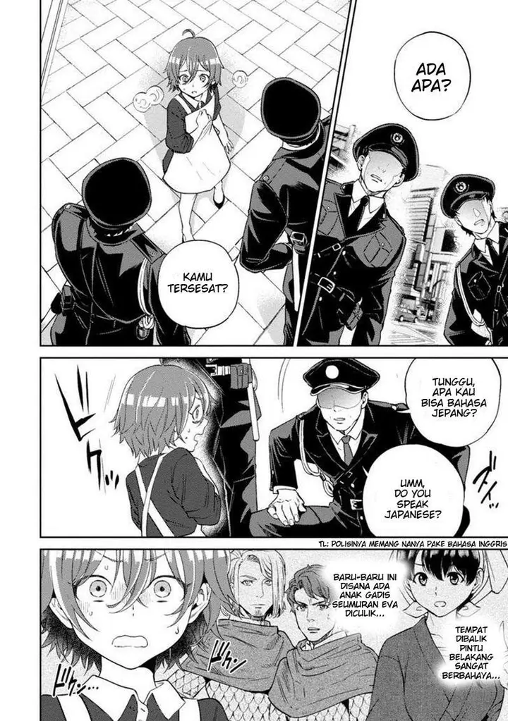 image-komik-isekai-izakaya-nobu-chapter-12-11/26