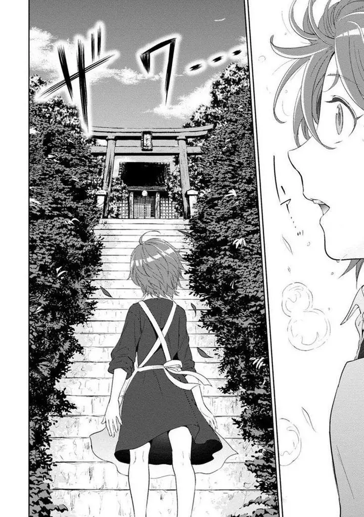 image-komik-isekai-izakaya-nobu-chapter-12-13/26