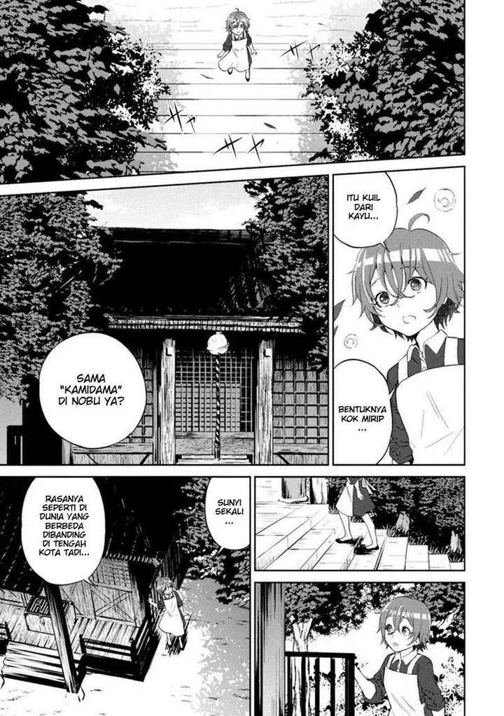image-komik-isekai-izakaya-nobu-chapter-12-14/26