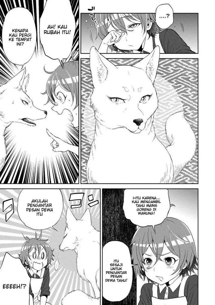 image-komik-isekai-izakaya-nobu-chapter-12-16/26