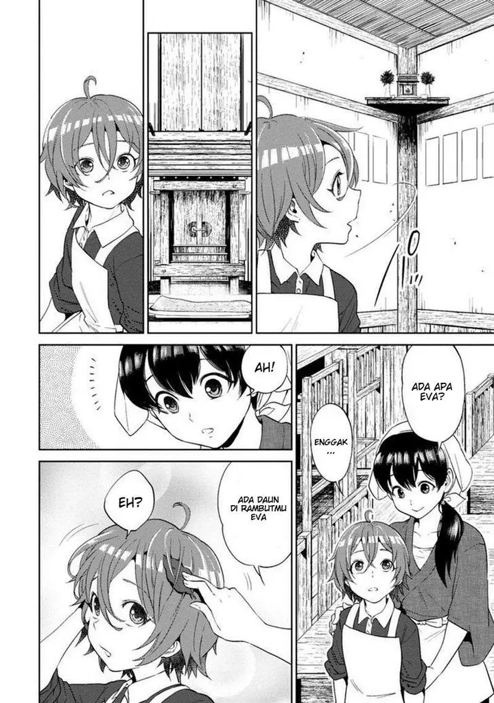 image-komik-isekai-izakaya-nobu-chapter-12-21/26