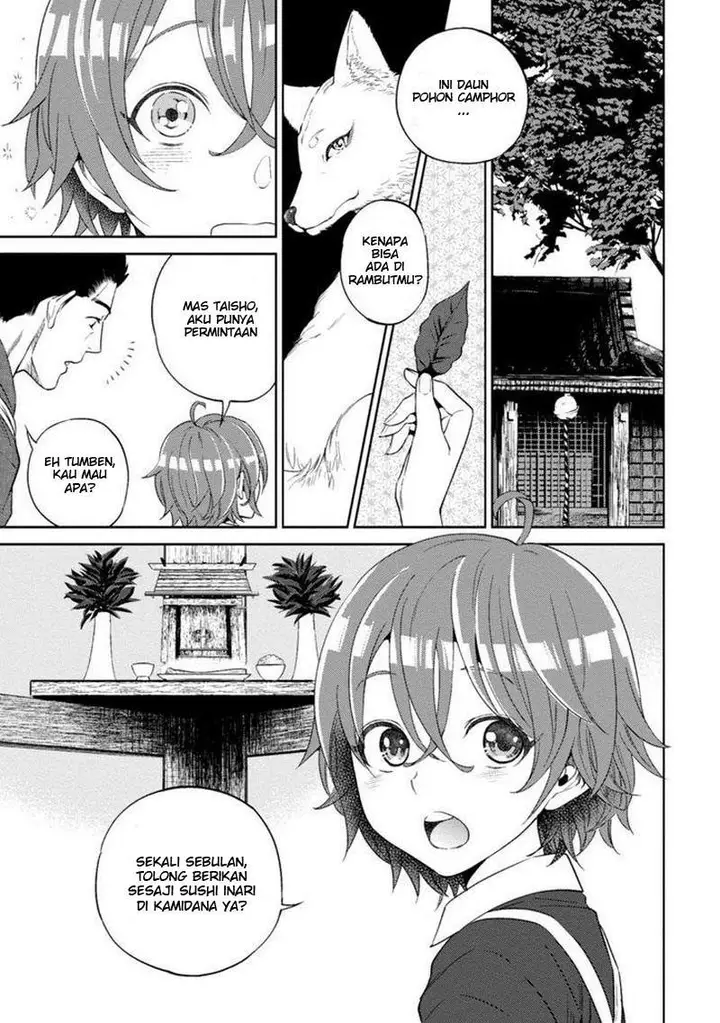 image-komik-isekai-izakaya-nobu-chapter-12-22/26