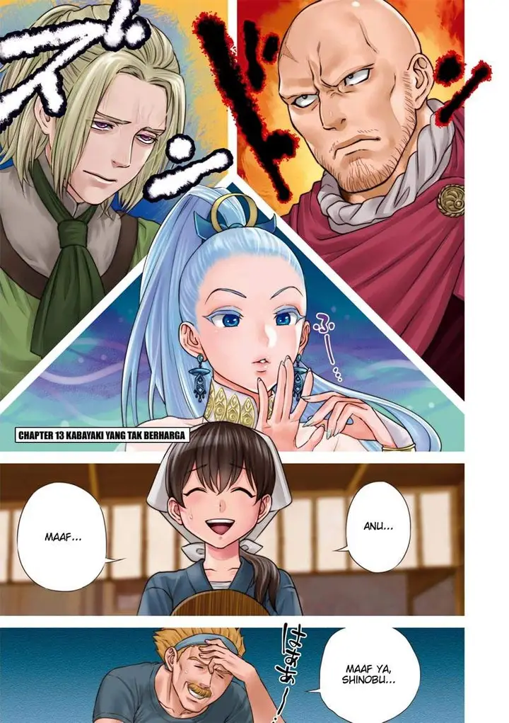 image-komik-isekai-izakaya-nobu-chapter-13-0/34