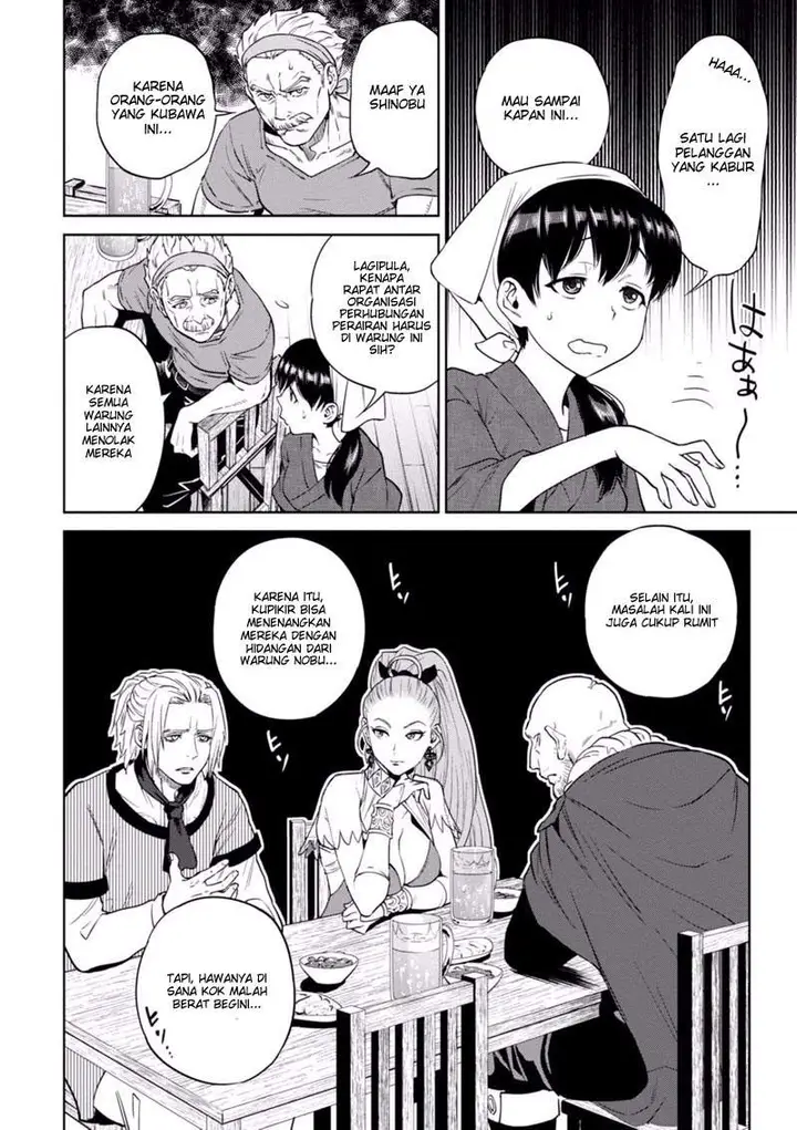 image-komik-isekai-izakaya-nobu-chapter-13-4/34