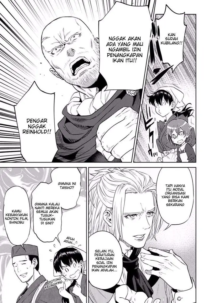 image-komik-isekai-izakaya-nobu-chapter-13-7/34