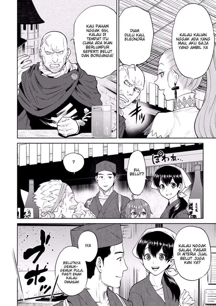 image-komik-isekai-izakaya-nobu-chapter-13-8/34