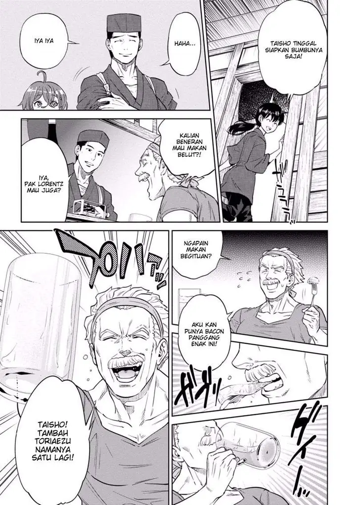 image-komik-isekai-izakaya-nobu-chapter-13-11/34