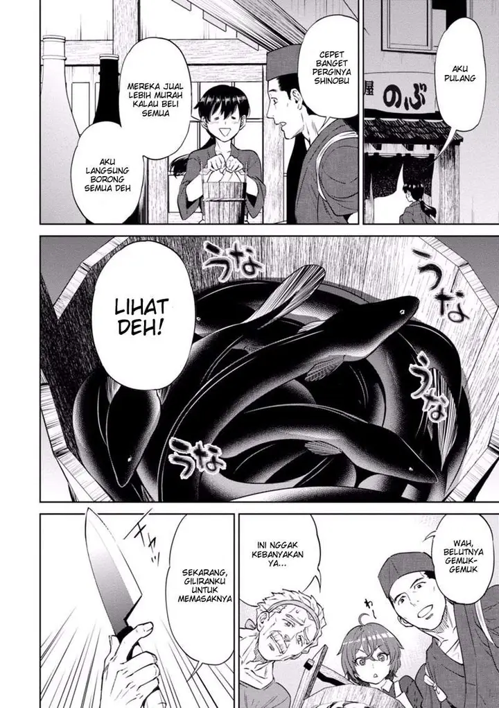 image-komik-isekai-izakaya-nobu-chapter-13-12/34