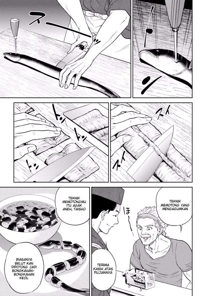 image-komik-isekai-izakaya-nobu-chapter-13-13/34