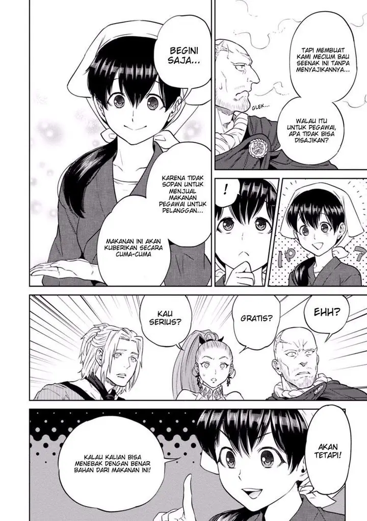 image-komik-isekai-izakaya-nobu-chapter-13-18/34
