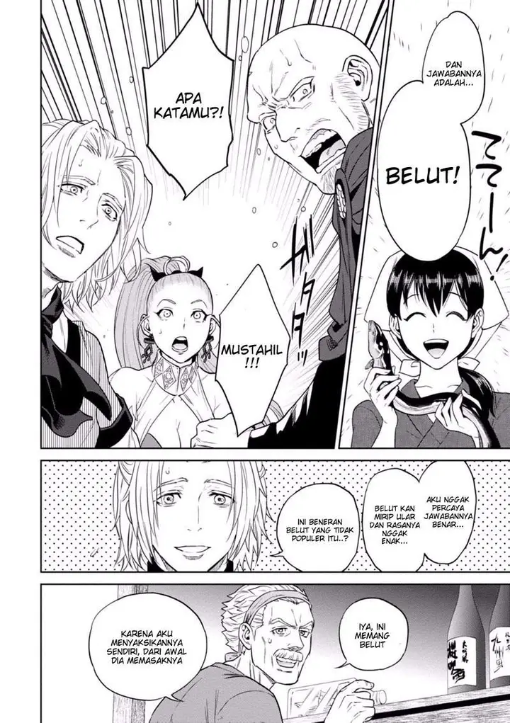 image-komik-isekai-izakaya-nobu-chapter-13-22/34
