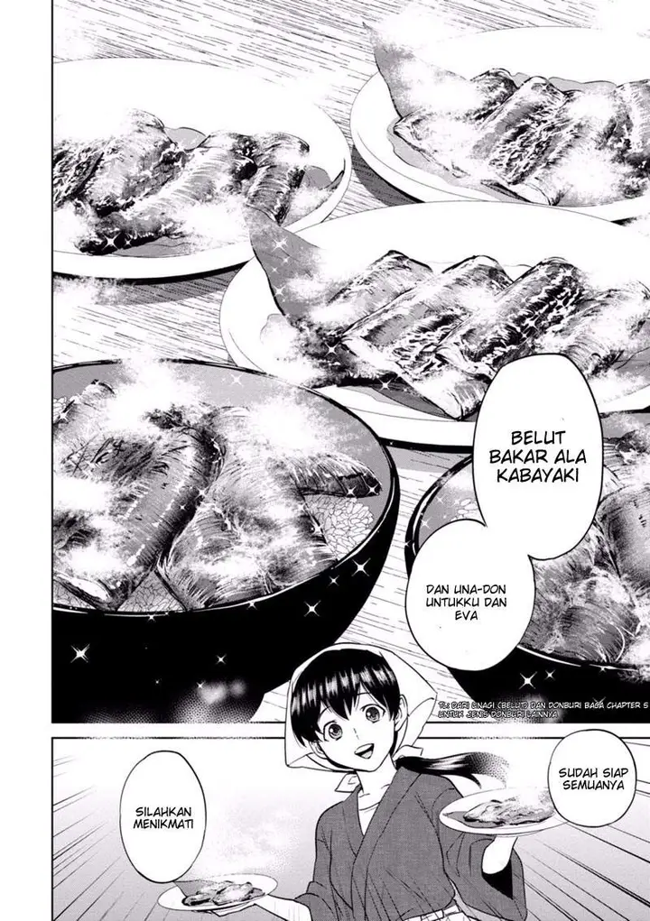 image-komik-isekai-izakaya-nobu-chapter-13-24/34