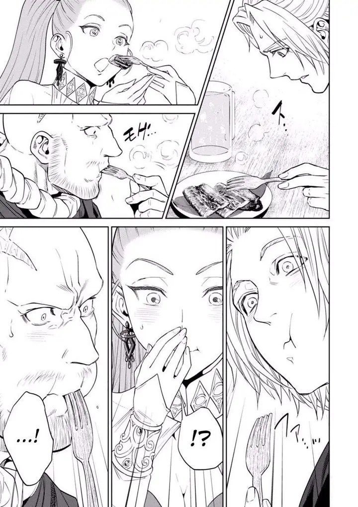 image-komik-isekai-izakaya-nobu-chapter-13-25/34