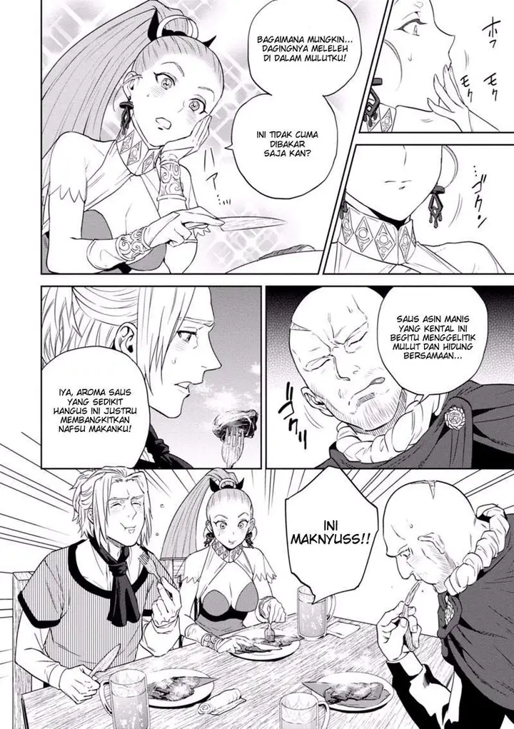 image-komik-isekai-izakaya-nobu-chapter-13-26/34
