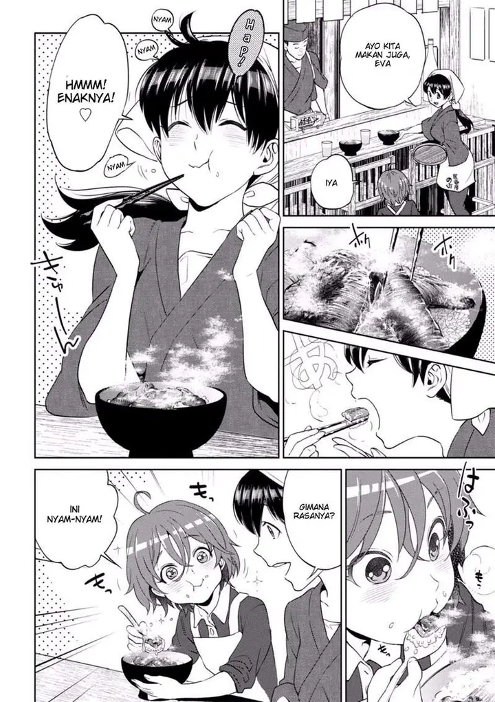image-komik-isekai-izakaya-nobu-chapter-13-28/34