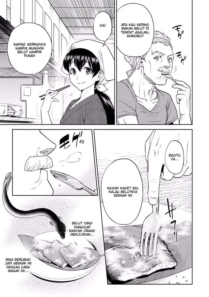 image-komik-isekai-izakaya-nobu-chapter-13-29/34