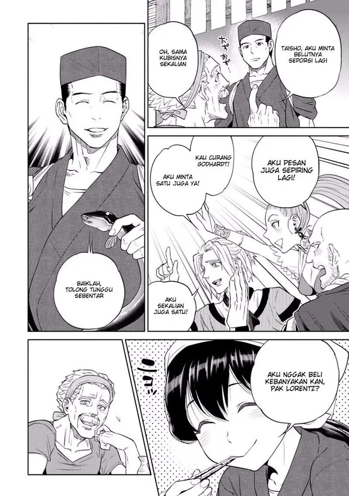 image-komik-isekai-izakaya-nobu-chapter-13-30/34