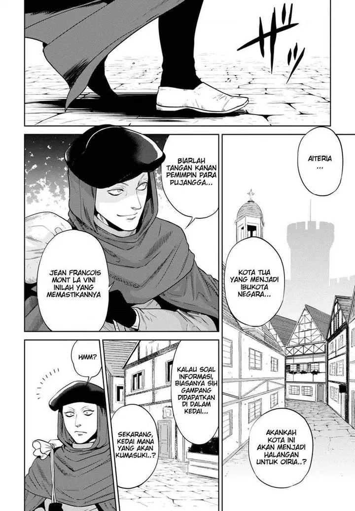 image-komik-isekai-izakaya-nobu-chapter-14-0/22