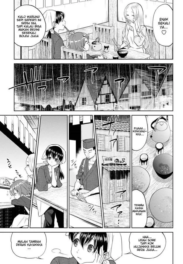 image-komik-isekai-izakaya-nobu-chapter-16-5/23