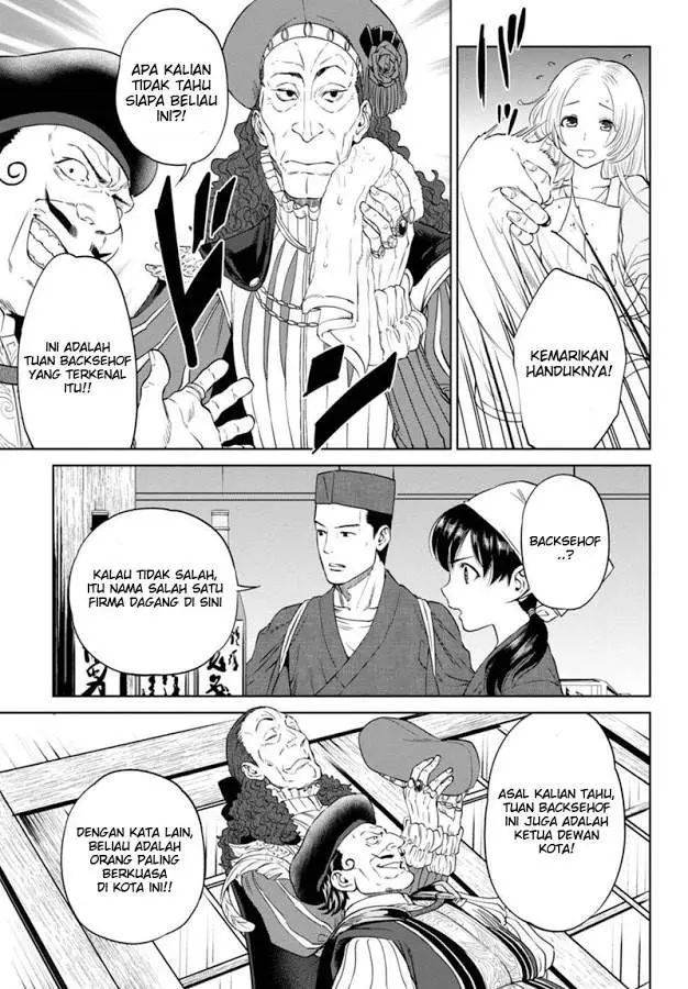 image-komik-isekai-izakaya-nobu-chapter-16-9/23