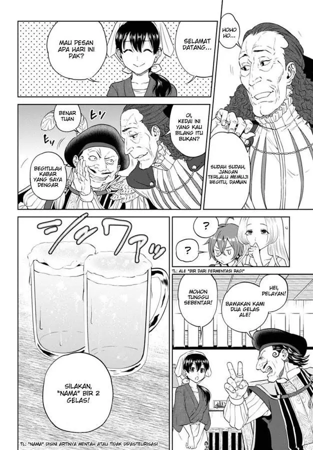 image-komik-isekai-izakaya-nobu-chapter-16-10/23