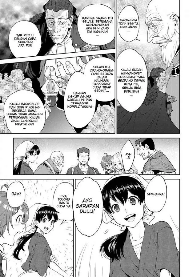 image-komik-isekai-izakaya-nobu-chapter-17-3/17