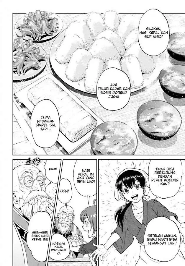 image-komik-isekai-izakaya-nobu-chapter-17-4/17