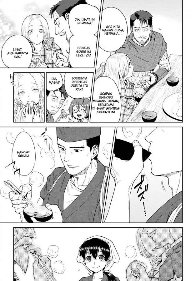 image-komik-isekai-izakaya-nobu-chapter-17-5/17