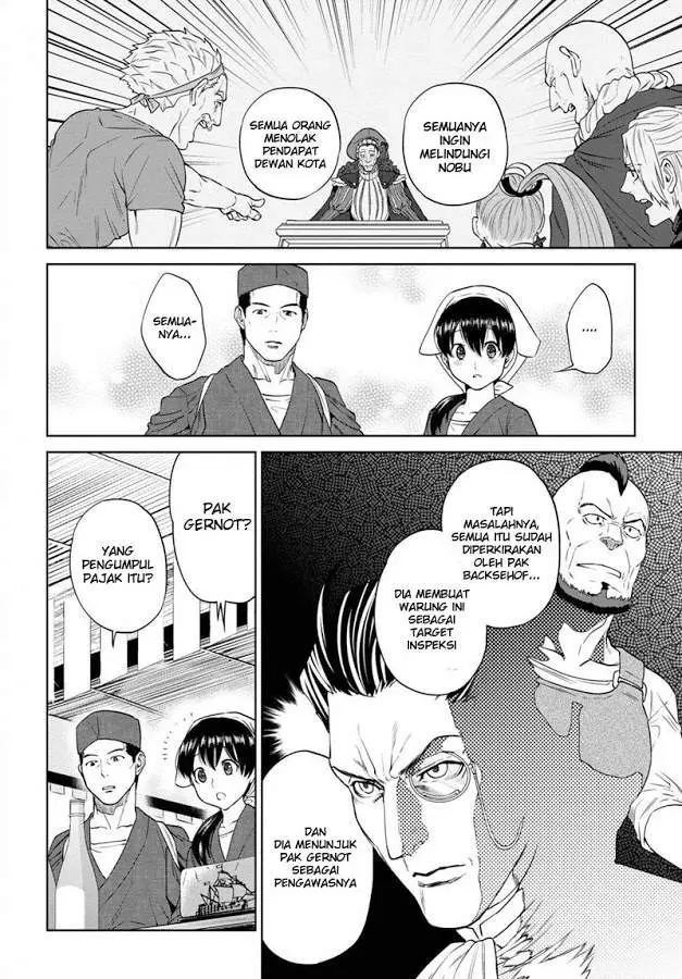 image-komik-isekai-izakaya-nobu-chapter-17-12/17
