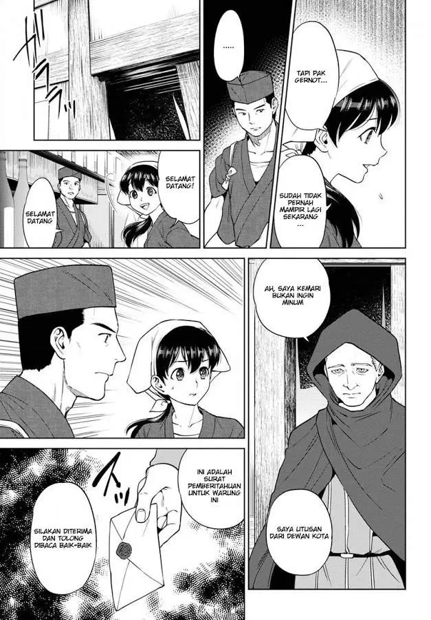 image-komik-isekai-izakaya-nobu-chapter-18-1/25