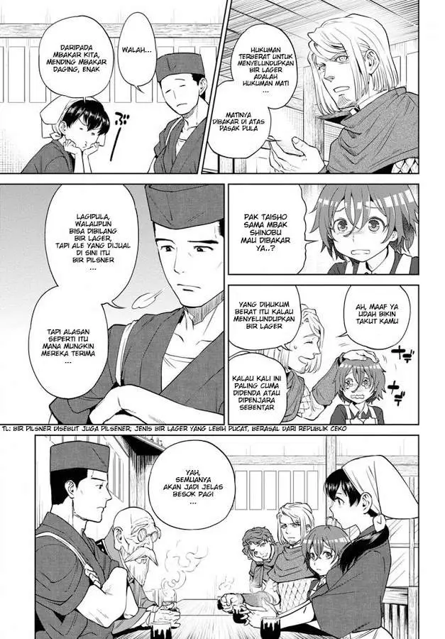 image-komik-isekai-izakaya-nobu-chapter-18-3/25