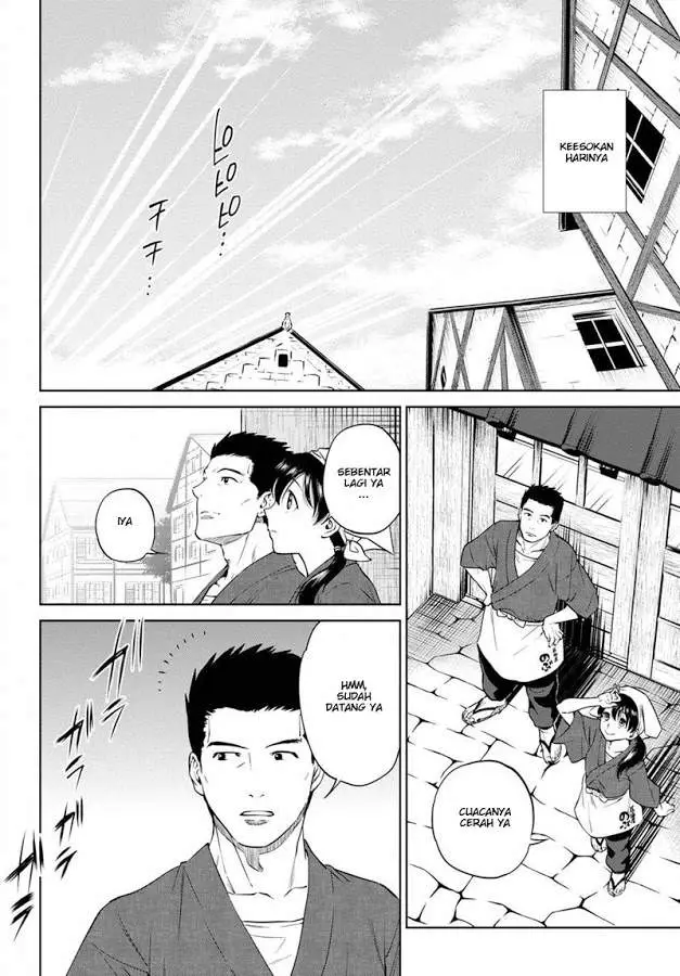 image-komik-isekai-izakaya-nobu-chapter-18-4/25