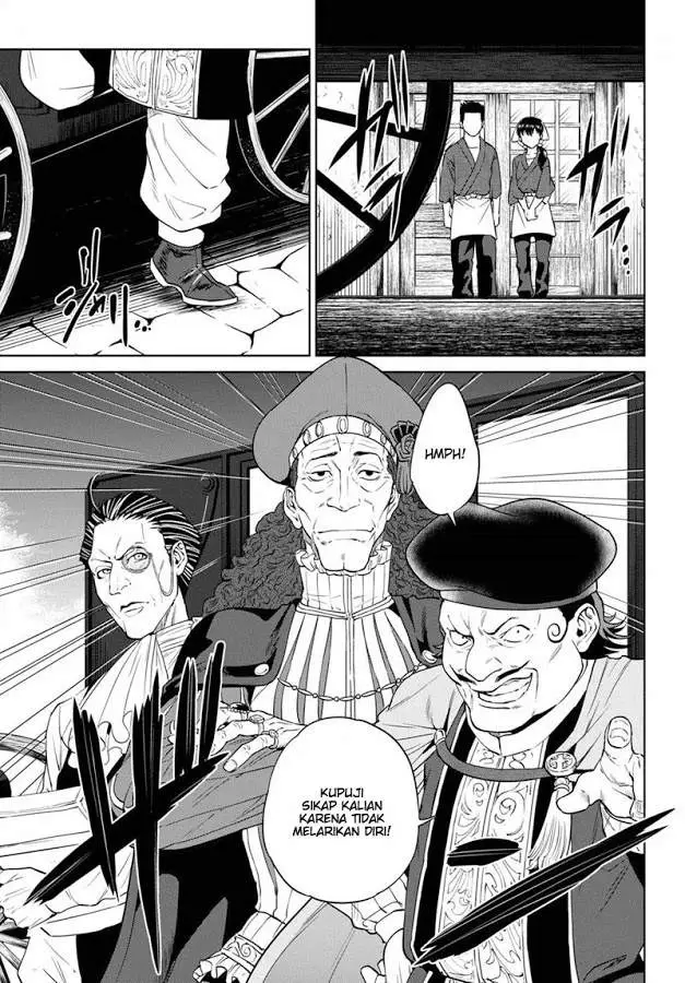image-komik-isekai-izakaya-nobu-chapter-18-5/25