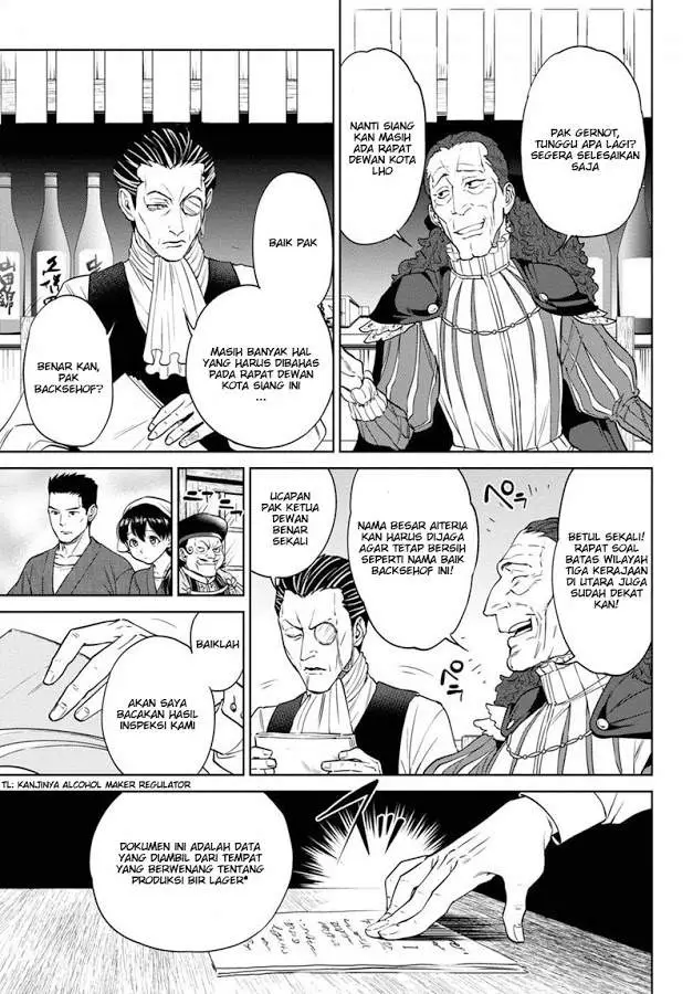image-komik-isekai-izakaya-nobu-chapter-18-7/25