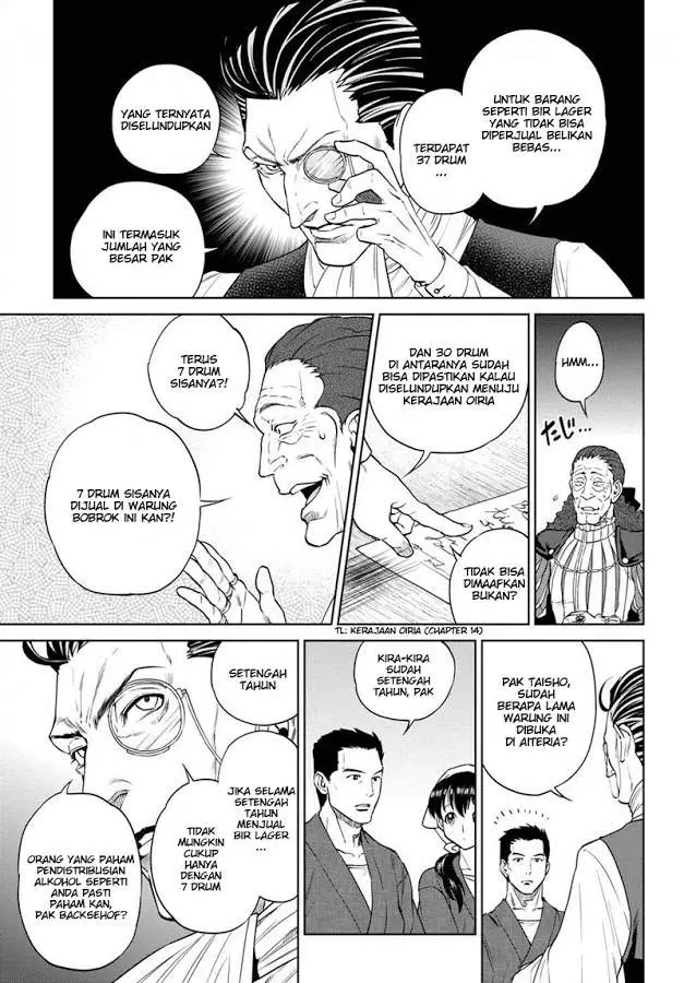image-komik-isekai-izakaya-nobu-chapter-18-9/25