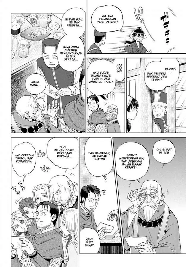 image-komik-isekai-izakaya-nobu-chapter-18-16/25