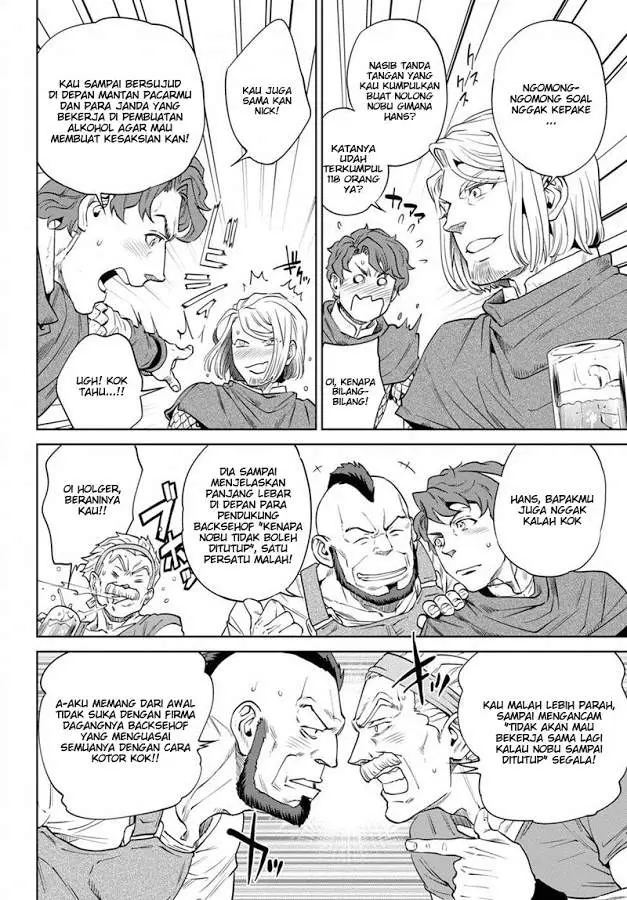 image-komik-isekai-izakaya-nobu-chapter-18-18/25