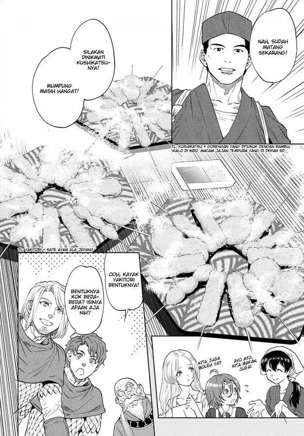 image-komik-isekai-izakaya-nobu-chapter-18-20/25