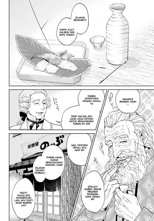 image-komik-isekai-izakaya-nobu-chapter-19-19/40