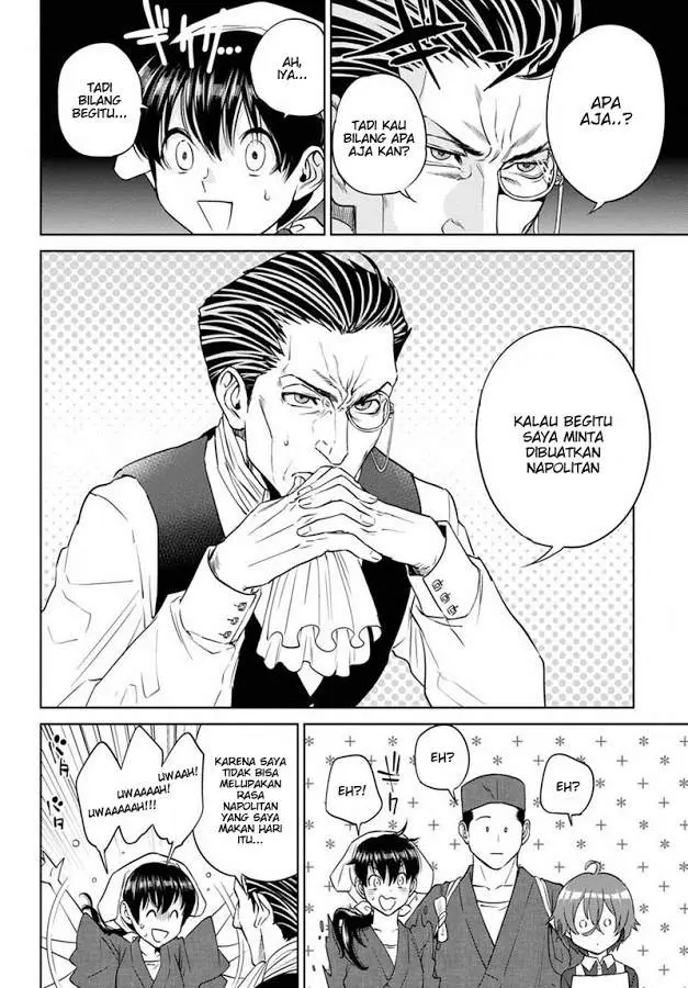 image-komik-isekai-izakaya-nobu-chapter-19-23/40