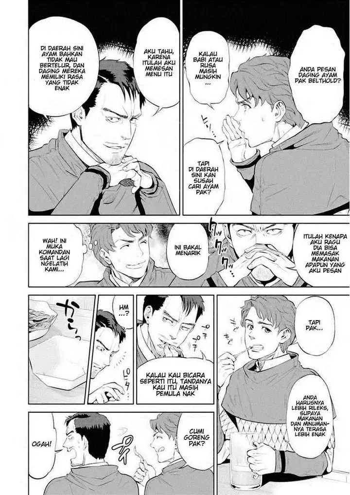 image-komik-isekai-izakaya-nobu-chapter-2-7/23