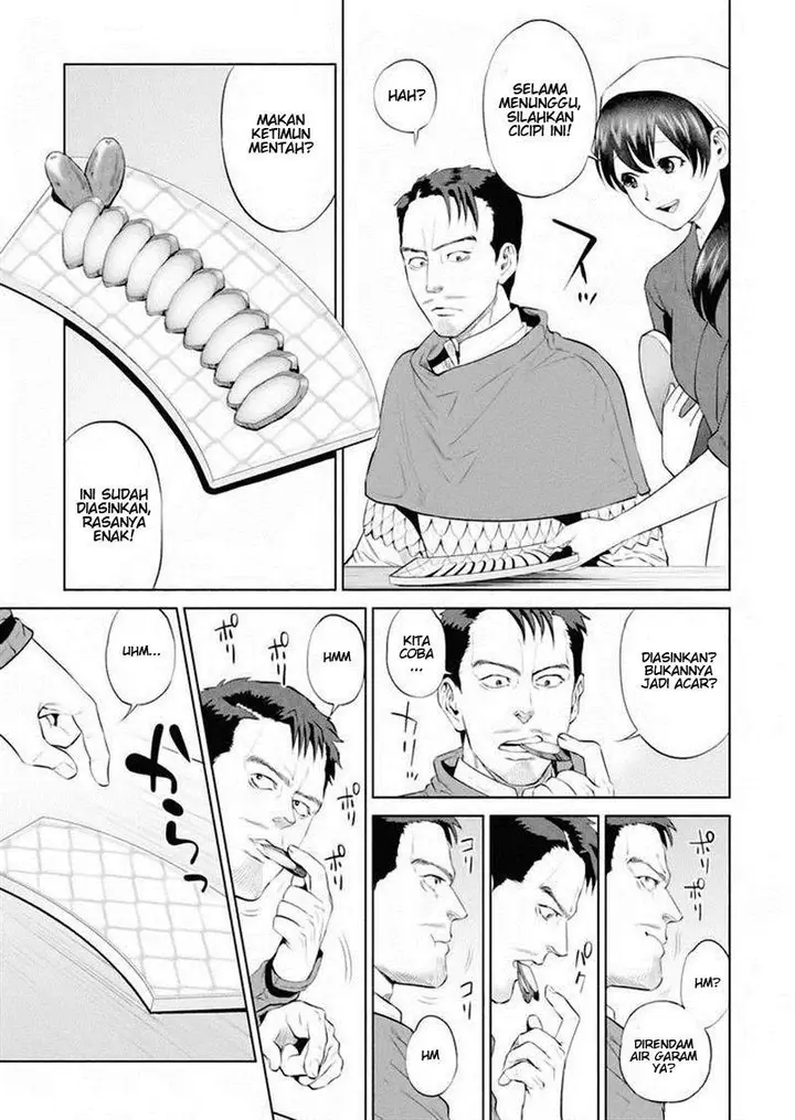 image-komik-isekai-izakaya-nobu-chapter-2-8/23