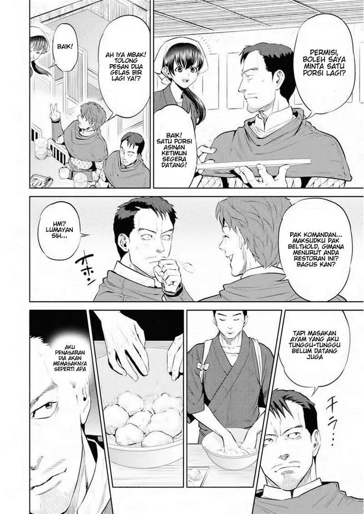 image-komik-isekai-izakaya-nobu-chapter-2-9/23