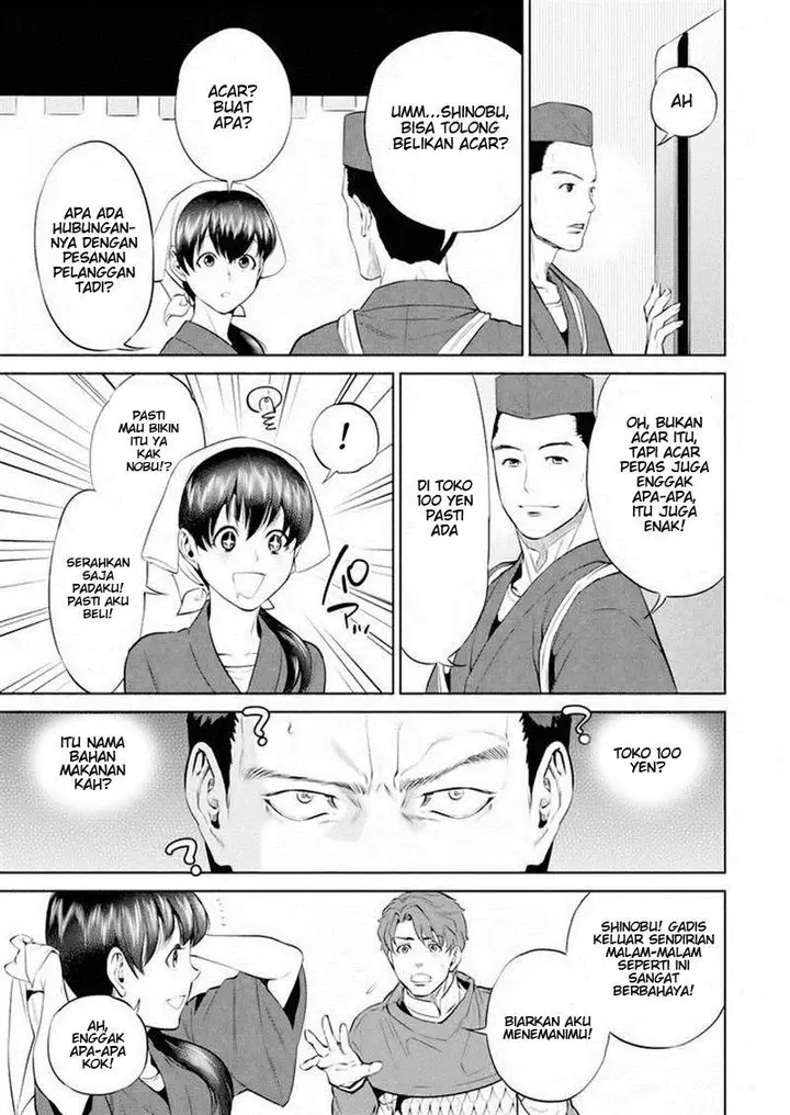 image-komik-isekai-izakaya-nobu-chapter-2-10/23