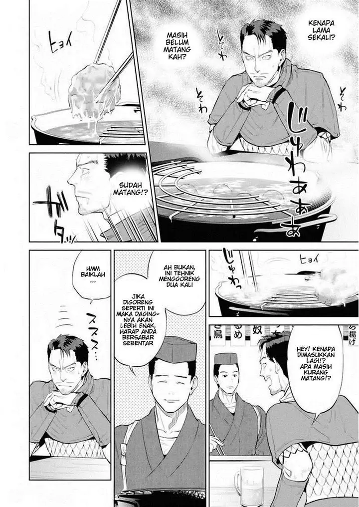 image-komik-isekai-izakaya-nobu-chapter-2-13/23