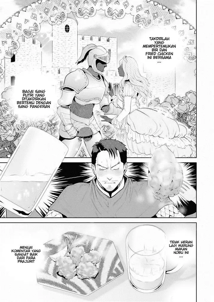 image-komik-isekai-izakaya-nobu-chapter-2-16/23